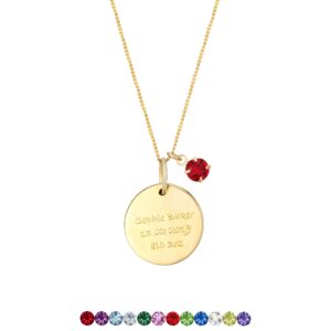 sw ac0414 y trythumbnail final